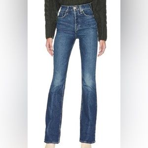 Faye Ultra High Rise Bootcut in Luminous